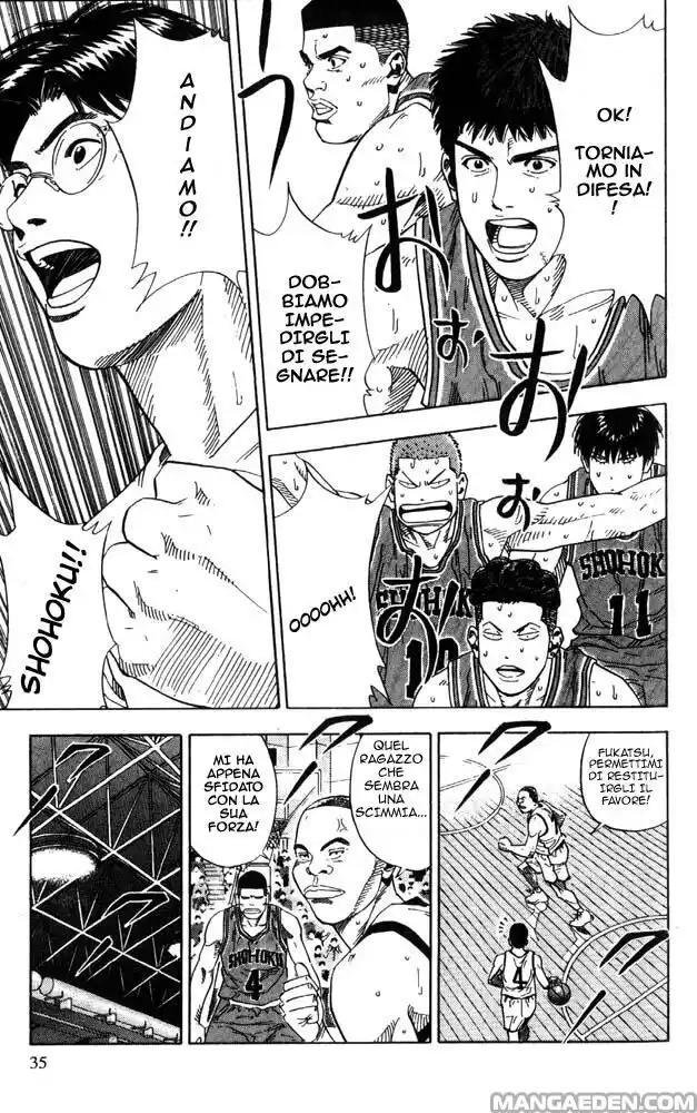 Slam Dunk Capitolo 226 page 9