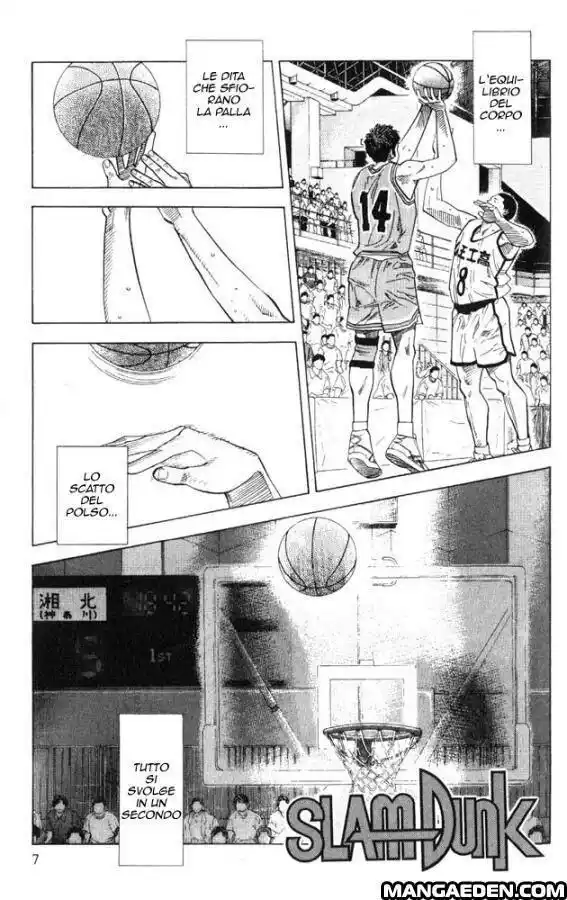 Slam Dunk Capitolo 225 page 4