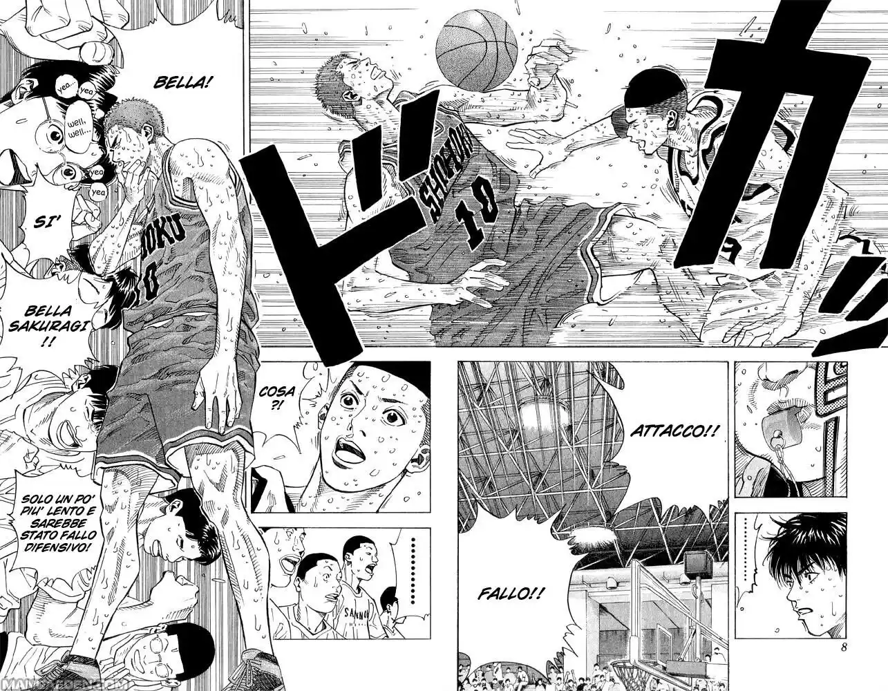 Slam Dunk Capitolo 261 page 5