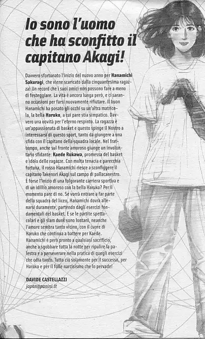 Slam Dunk Volume 02 page 3