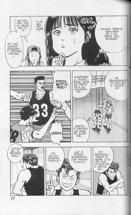 75