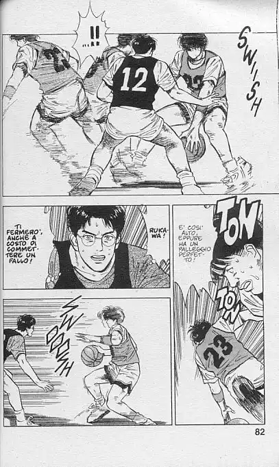 80