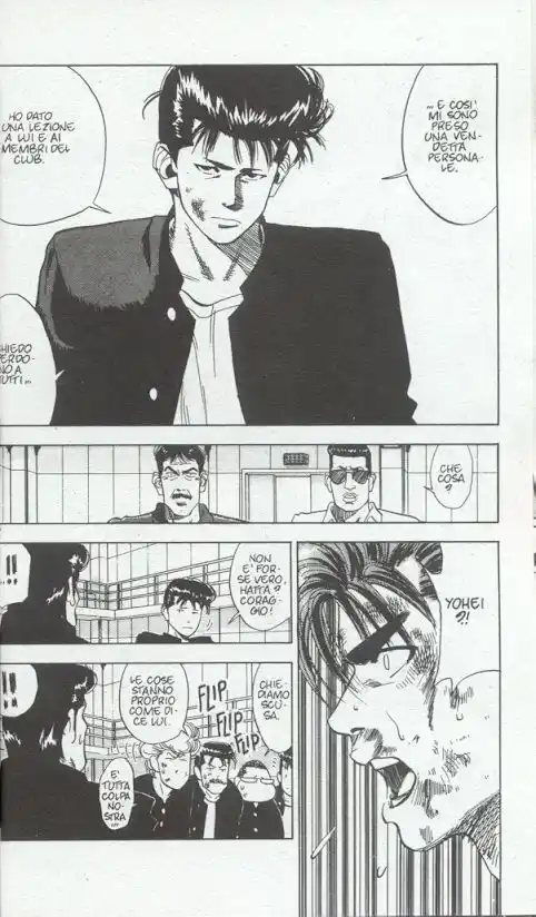 Slam Dunk Volume 09 page 6