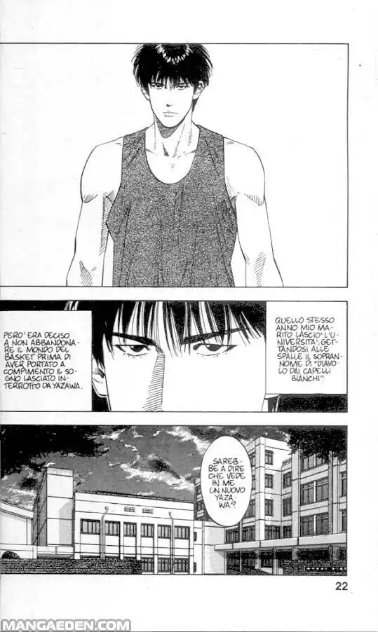 Slam Dunk Volume 22 page 18