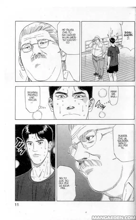 Slam Dunk Volume 22 page 7