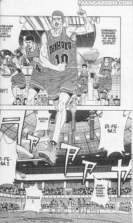 Slam Dunk Volume 18 page 18