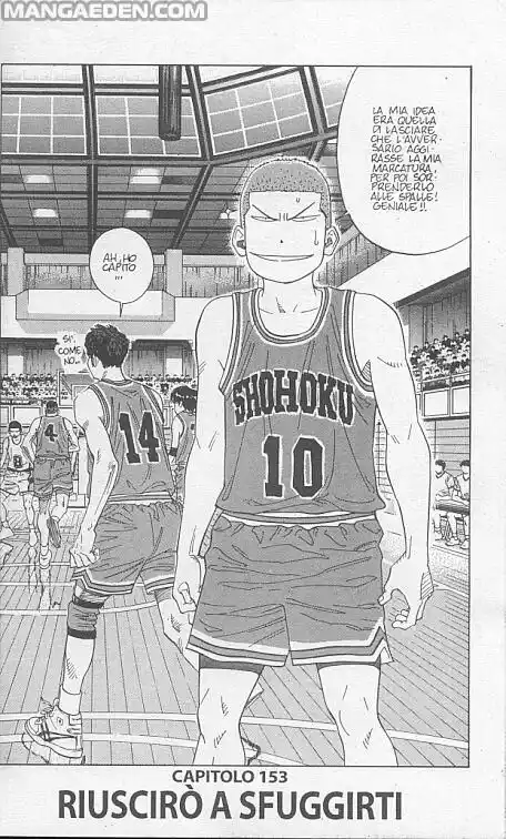 Slam Dunk Volume 18 page 4