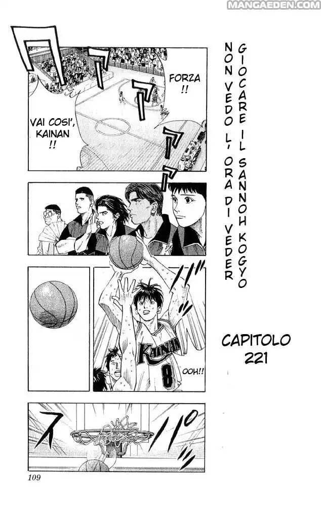 Slam Dunk Capitolo 221 page 3