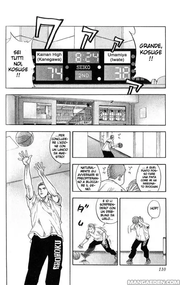 Slam Dunk Capitolo 221 page 4