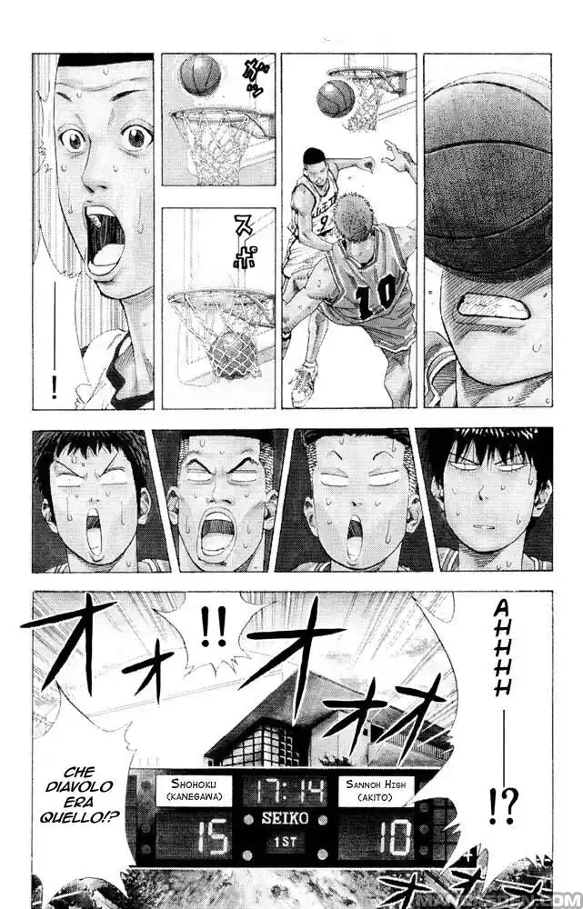 Slam Dunk Capitolo 227 page 1