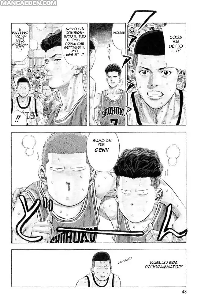 Slam Dunk Capitolo 227 page 3