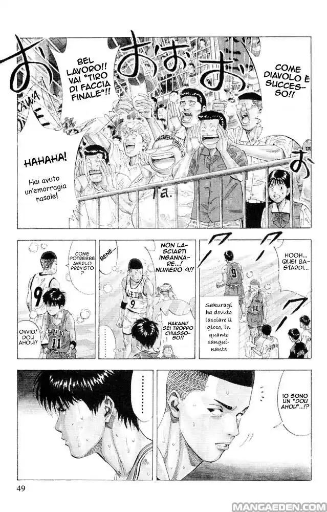 Slam Dunk Capitolo 227 page 4