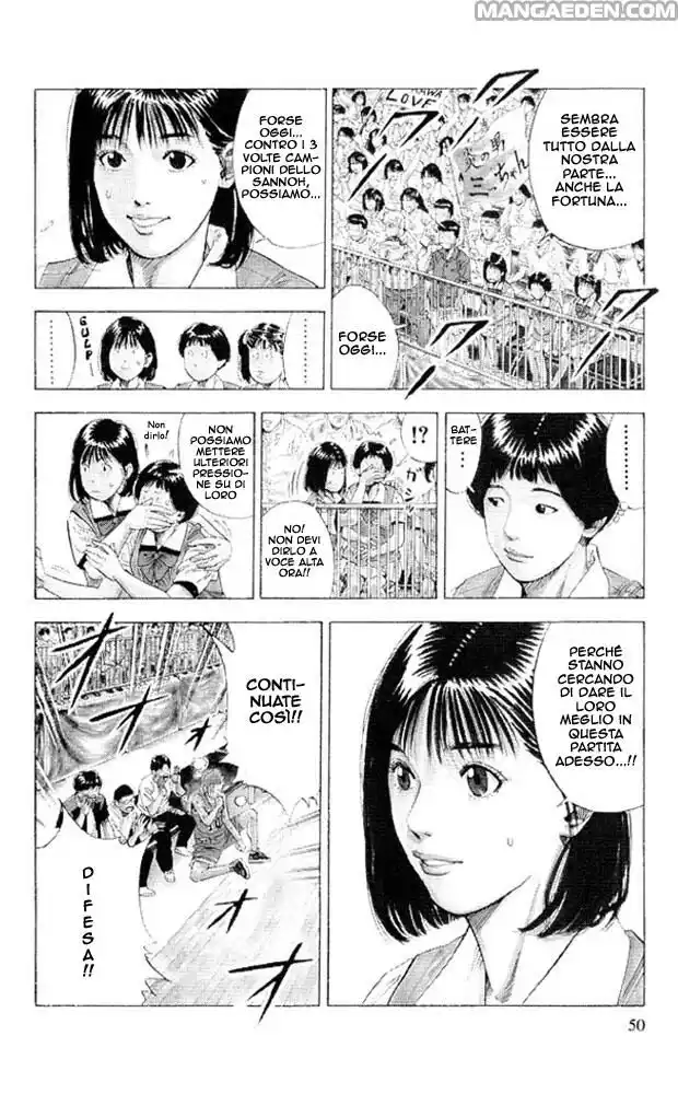 Slam Dunk Capitolo 227 page 5