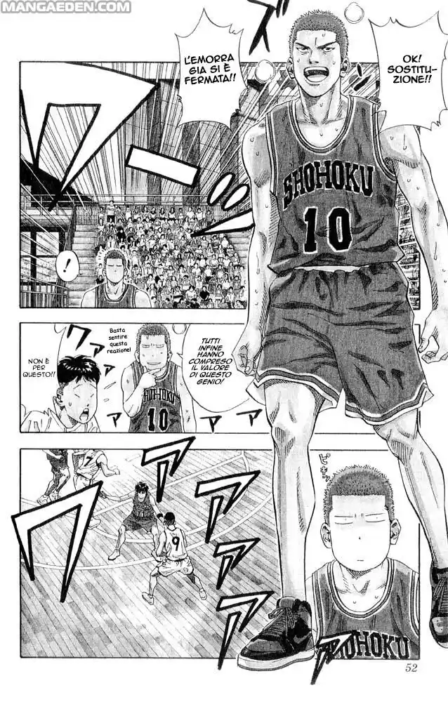 Slam Dunk Capitolo 227 page 7