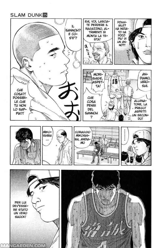 Slam Dunk Capitolo 220 page 13