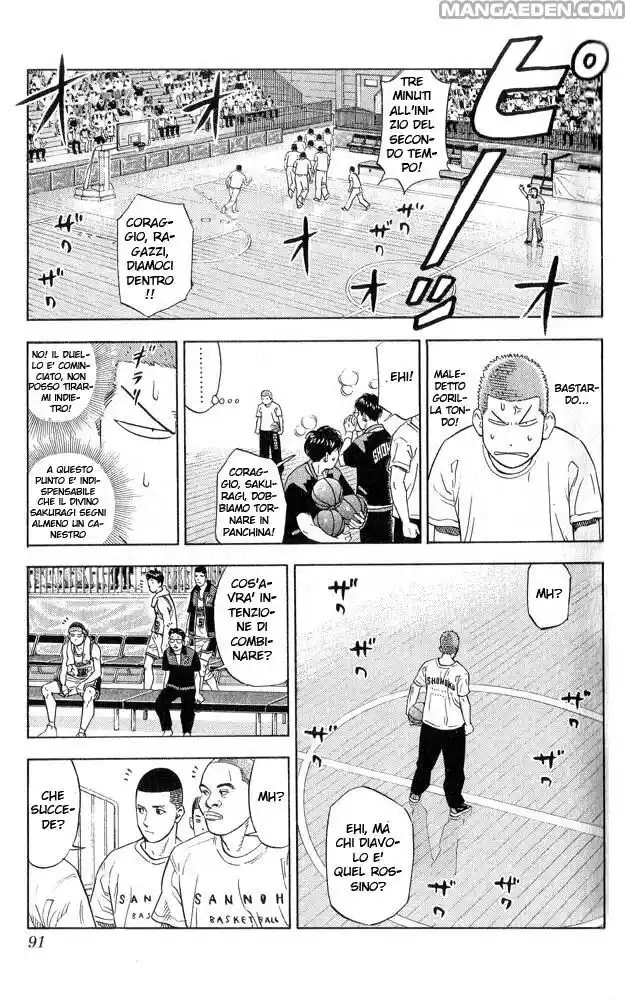 Slam Dunk Capitolo 220 page 4