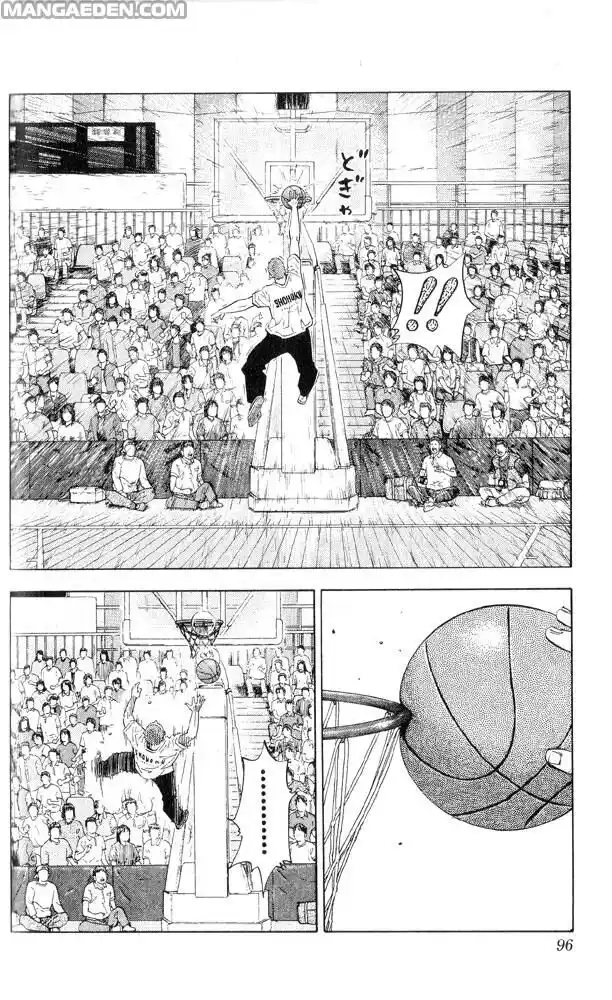 Slam Dunk Capitolo 220 page 8