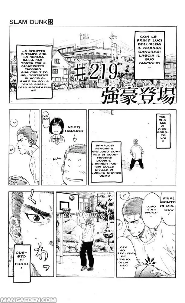 Slam Dunk Capitolo 219 page 1