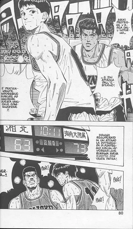 75