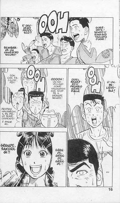 Slam Dunk Volume 06 page 12