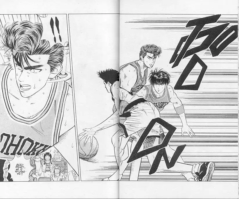 Slam Dunk Volume 06 page 6