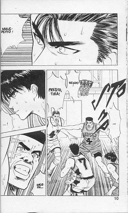 Slam Dunk Volume 06 page 7