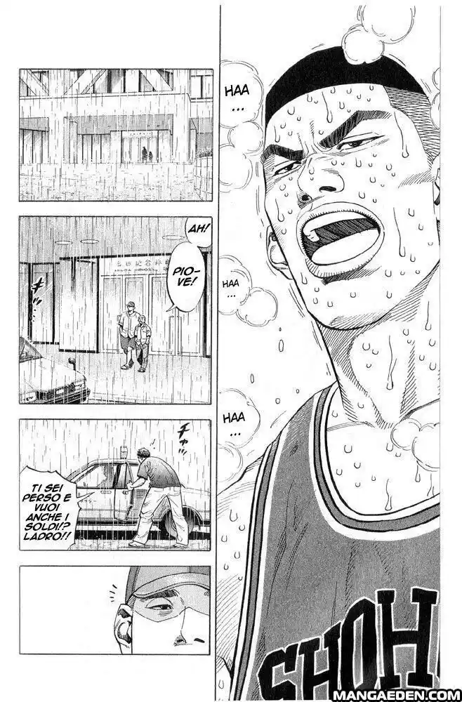 Slam Dunk Capitolo 239 page 7