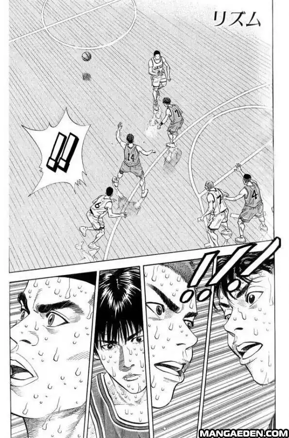 Slam Dunk Capitolo 250 page 1