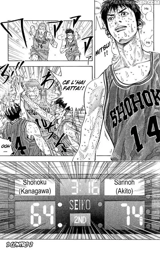 Slam Dunk Capitolo 262 page 1