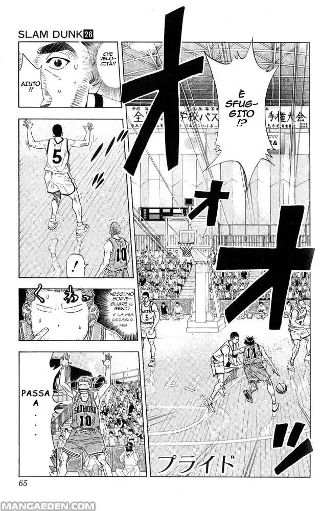 Slam Dunk Capitolo 228 page 1