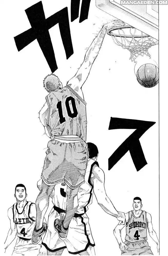 Slam Dunk Capitolo 224 page 5