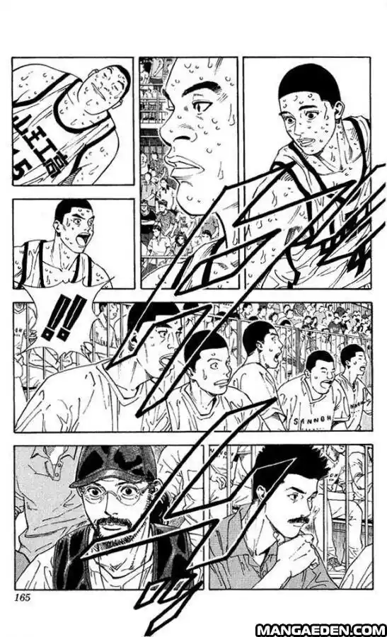 Slam Dunk Capitolo 260 page 1