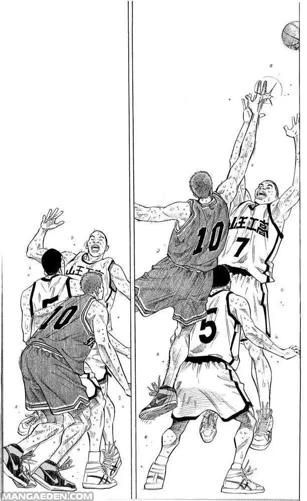 Slam Dunk Capitolo 249 page 10