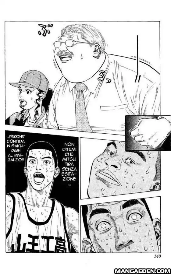 Slam Dunk Capitolo 249 page 12