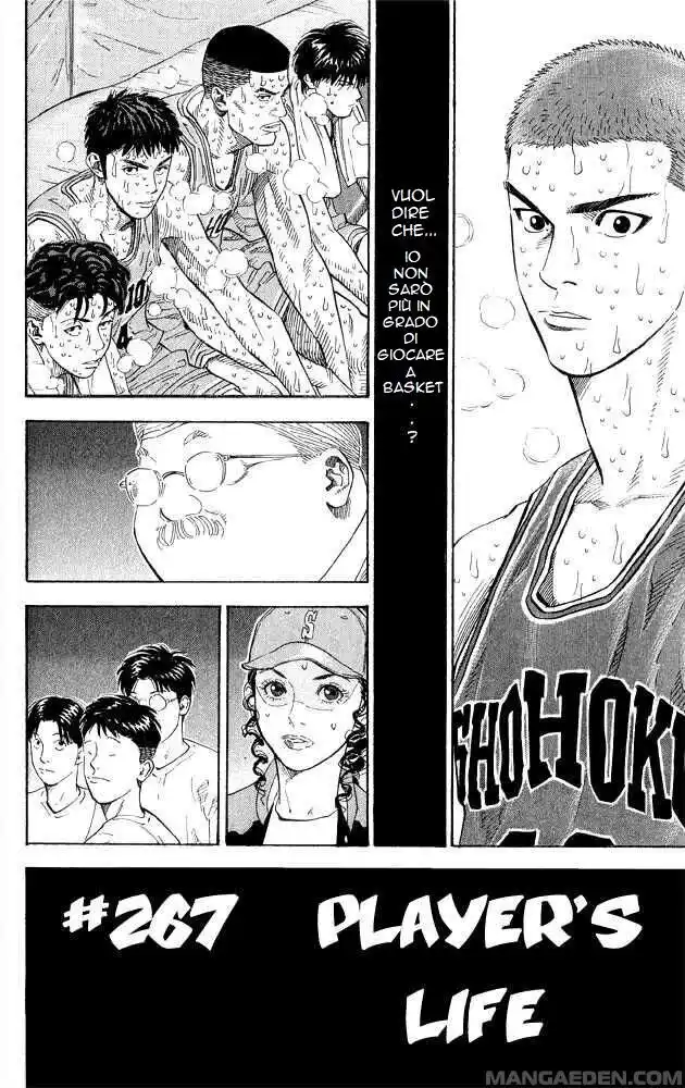 Slam Dunk Capitolo 267 page 3