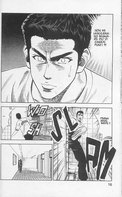 Slam Dunk Volume 10 page 12