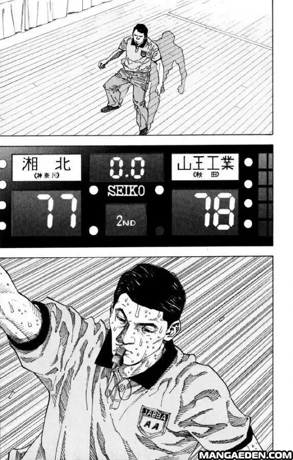 Slam Dunk Capitolo 275 page 15