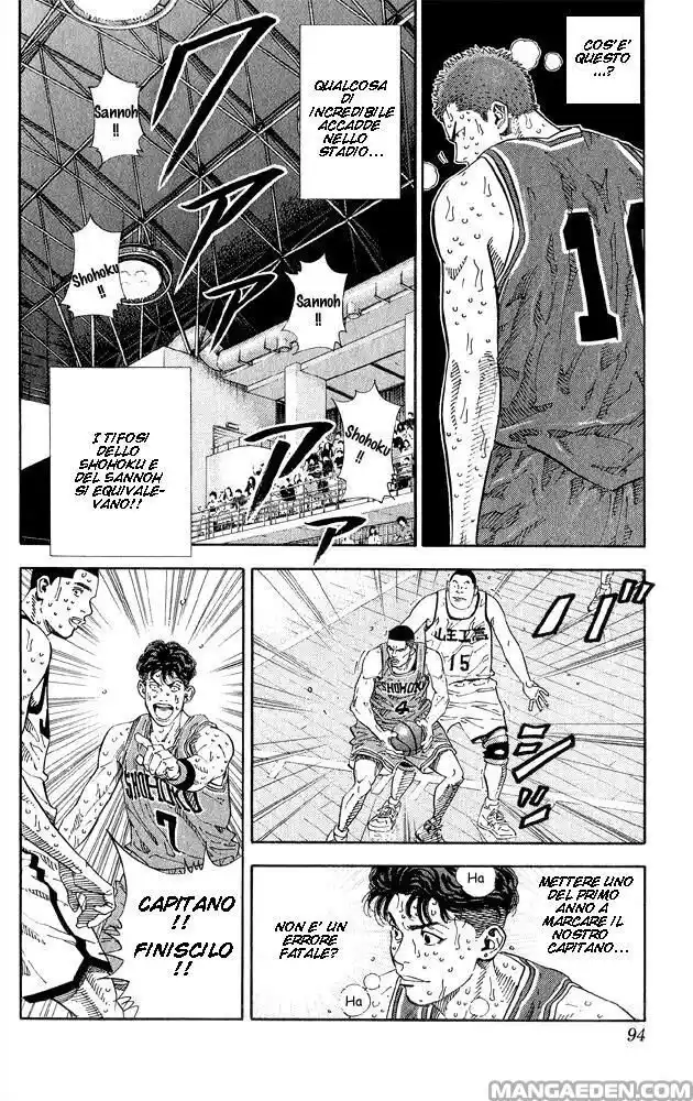 Slam Dunk Capitolo 265 page 5