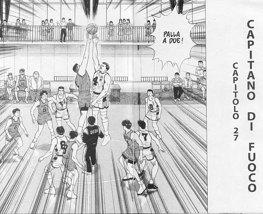 Slam Dunk Volume 04 page 4