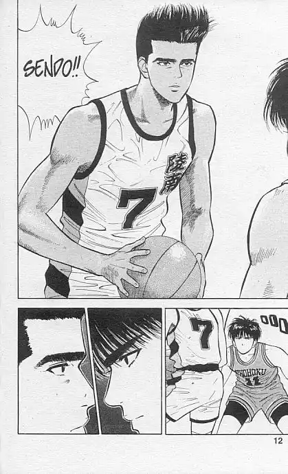 Slam Dunk Volume 04 page 9