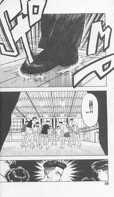 51