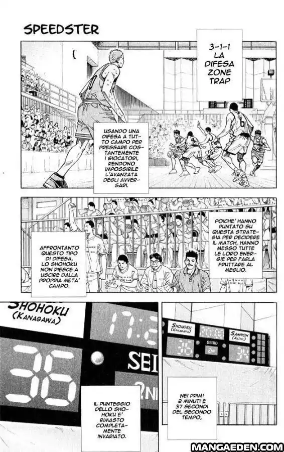 Slam Dunk Capitolo 236 page 2