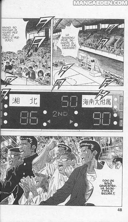 43