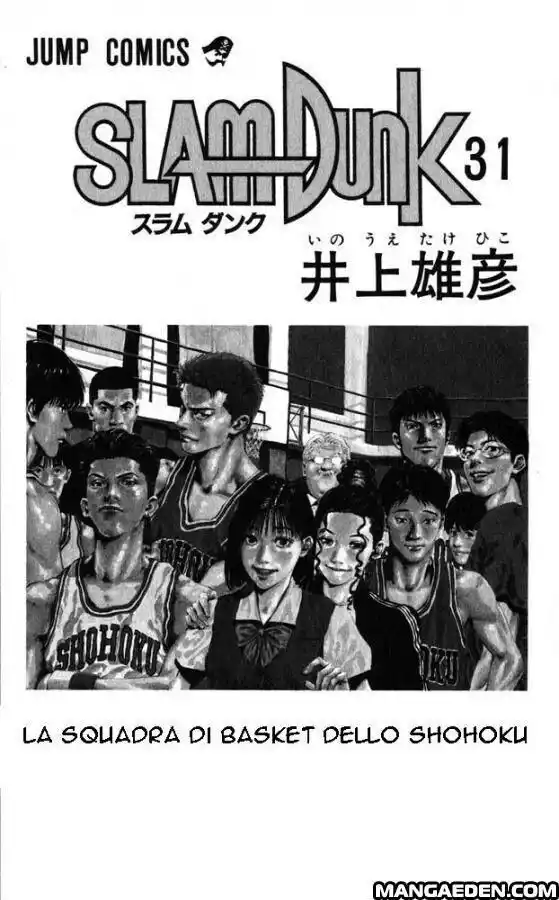 Slam Dunk Capitolo 270 page 1