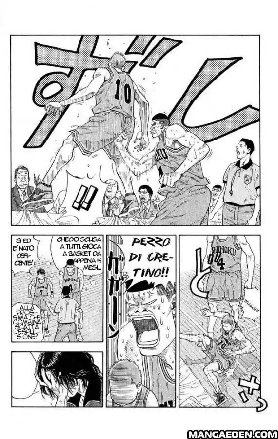 Slam Dunk Capitolo 243 page 3