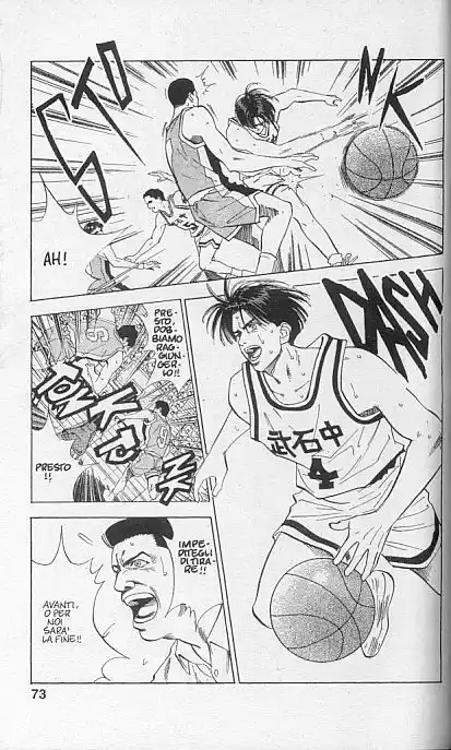 67