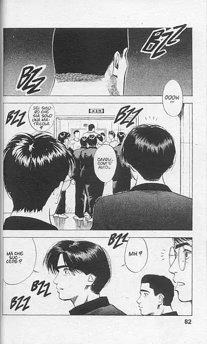 76