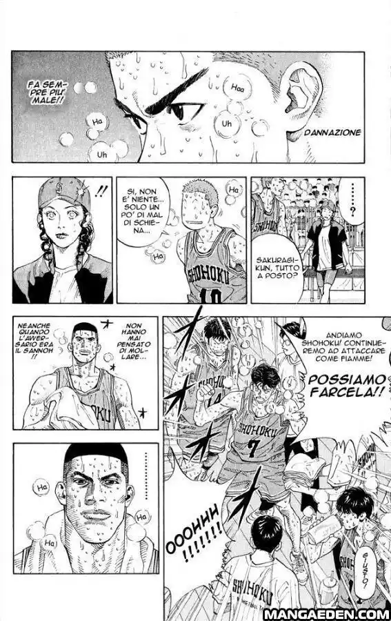 Slam Dunk Capitolo 266 page 5