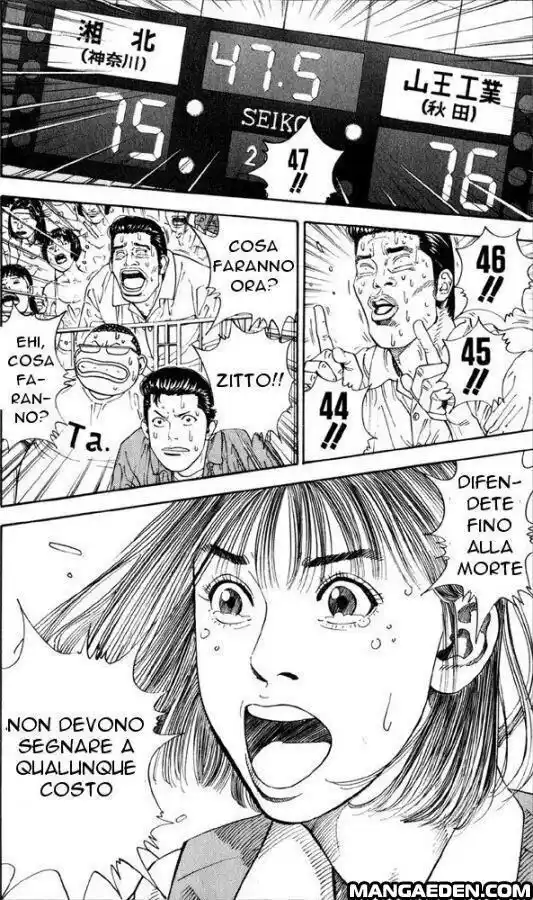 Slam Dunk Capitolo 272 page 12