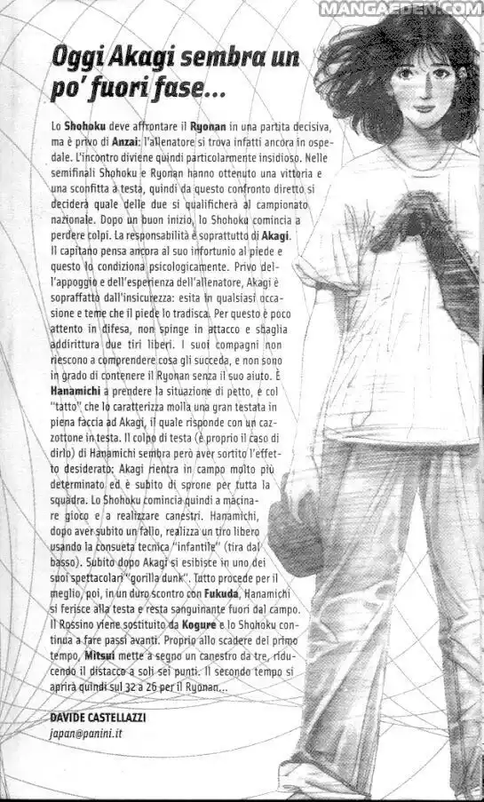 Slam Dunk Volume 19 page 2